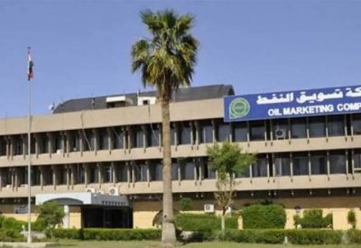 العراق يفشل ببيع مليوني برميل لهذا السبب