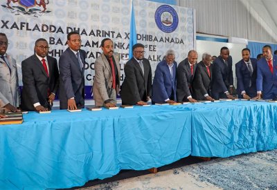 7 جرحى بهجوم لحركة الشباب على مباني البرلمان بمقديشو