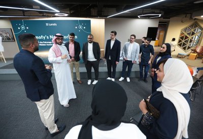 إطلاق المنصة الحديثة لشركة لوموفاي