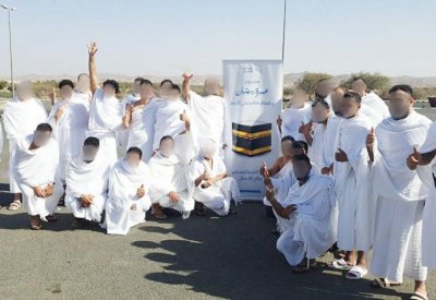 "التعافي" تنظم زيارة إيمانية لمكة المكرمة لعدد من المتعافين وأسرهم بدعم من فريق "نترك أثر" التطوعي