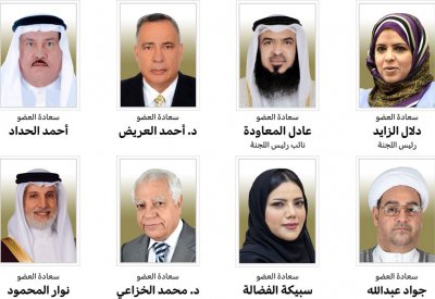 "تشريعية الشورى" تؤكد السلامة الدستورية والقانونية لمشروع قانون ”تنظيم مهنة الصيدلة”