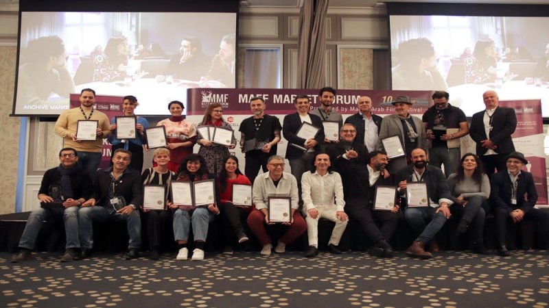 مهرجان مالمو يعلن عن منح التطوير وما بعد الإنتاج