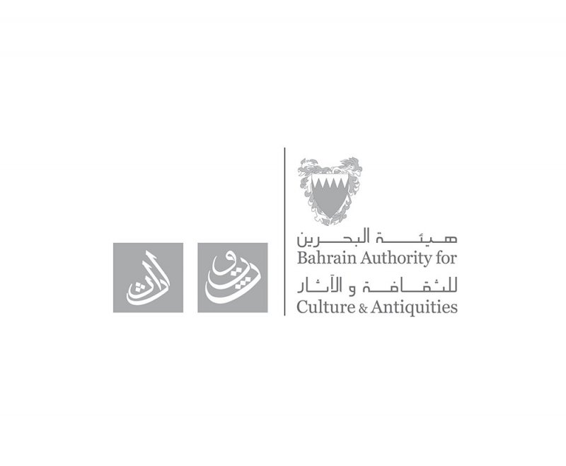 هيئة الثقافة والآثار تنعى رحيل الروائية والباحثة نورة أحمد الشيراوي