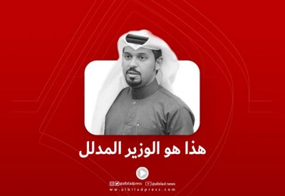 بالفيديو: النفيعي: هذا هو الوزير المدلل