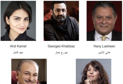 مالمو للسينما العربية يعلن عن لجان تحكيم دورته الثانية عشر