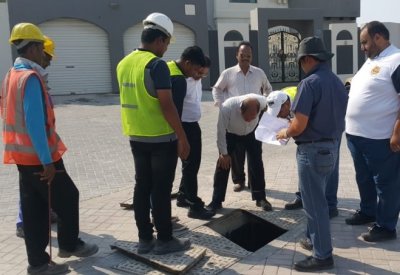 تقديم طلبات صيانة شبكات الأمطار بهذه الوسائل