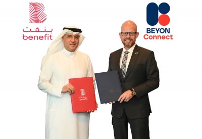"بنفت" تتعاون مع شركة "Beyon Connect" لتأسيس خدمة التوقيع الإلكتروني