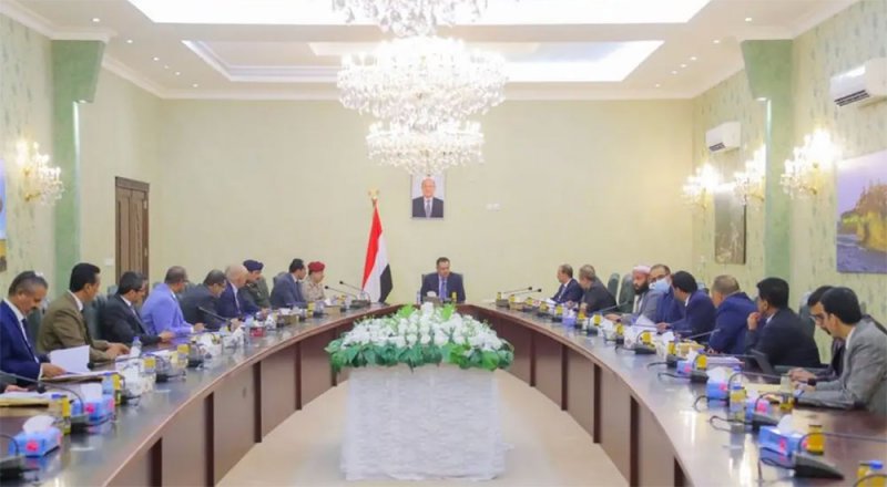 مجلس وزراء اليمن: ميليشيا الحوثي تغلق أي نافذة للسلام تنفيذاً لأجندة إيران