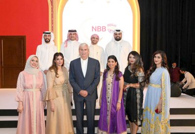 “البحرين الوطني” يستضيف غبقته الرمضانية السنوية