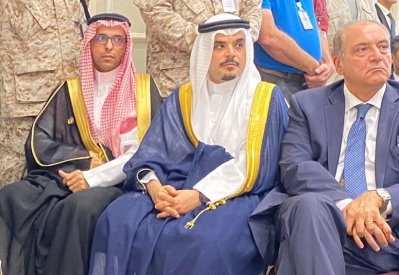 البحرين تهنئ رئيس وأعضاء مجلس القيادة الرئاسي اليمني