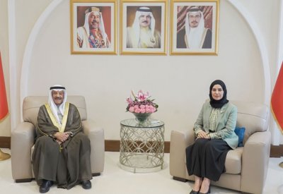 تنسيق لاجتماعات الاتحاد البرلماني