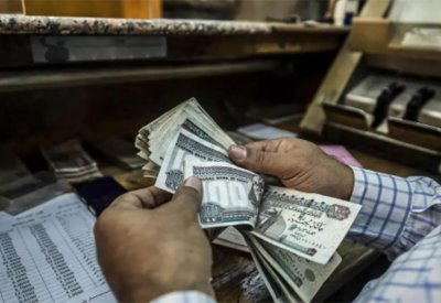 ما هي القيمة العادلة للجنيه المصري مقابل الدولار؟