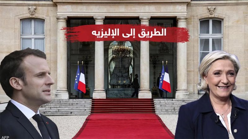 مناظرة ماكرون لوبان..هل تكرر مرشحة اليمين أكبر فشل بمسيرتها؟