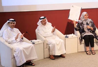 كلية الآداب بجامعة البحرين تنال الاعتماد الأكاديمي الدولي بدرجة "الكلية الممتازة"