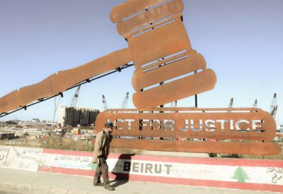 تشيلي تعتقل برتغاليا  مطلوبا في انفجار مرفأ بيروت