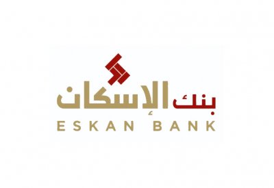 “عهدة‭ ‬بنك‭ ‬الإسكان”‭ ‬توزّع‭ ‬أرباح‭ ‬3‭ % ‬على‭ ‬حاملي‭ ‬الوحدات