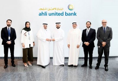 “الأهلي المتحد” يحرز جائزة التميز لجودة التحويلات الدولية بالدولار