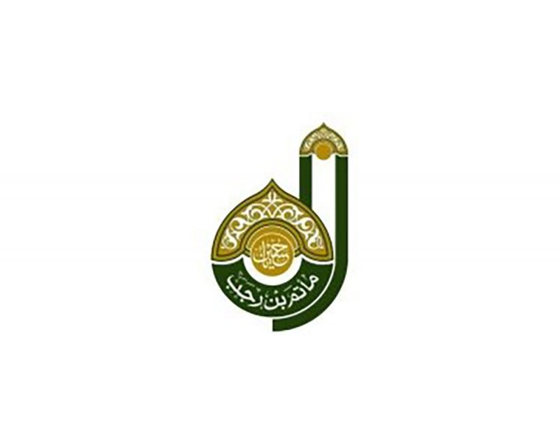 "البلاد" تنشر بيان عائلة بن رجب عن الأحداث المؤسفة بالمأتم: الفتنة نائمة