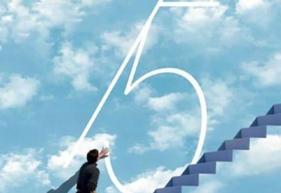 كان السينمائي 2022: حفنة أفلام عربية في اللحظات الأخيرة!