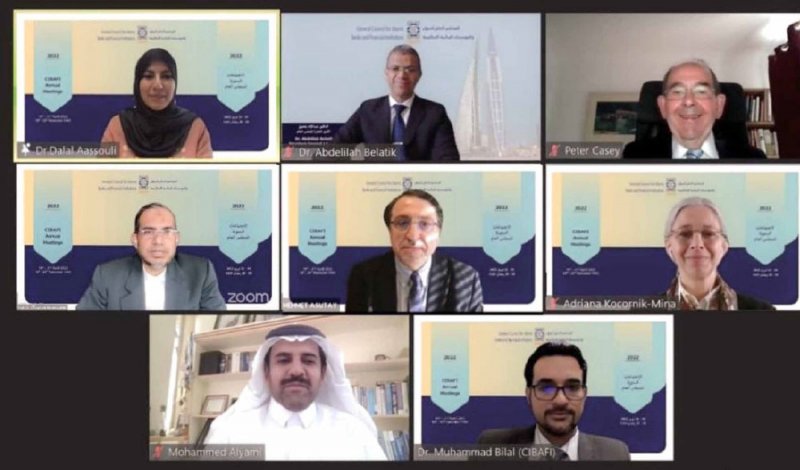 إعداد دليل شامل للاستدامة للمؤسسات المالية الإسلامية