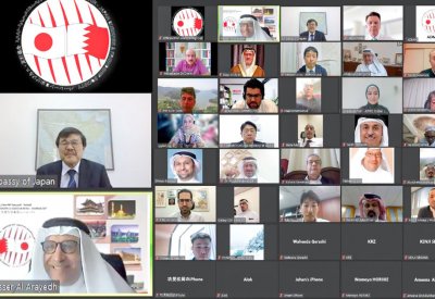 مناقشة مستقبل الشركات اليابانية بالشرق الأوسط