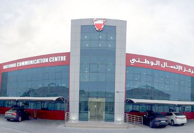 “الاتصال”: إنشاء منصة وطنية لمكافحة الشائعات