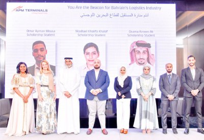 “إي بي إم تيرمينالز” تطلق الدفعة الأولى لتأهيل قادة الخدمات اللوجستية