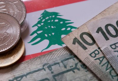 إلى أين تتجه الأزمة المالية في لبنان؟