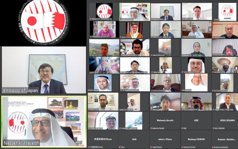 مناقشة مستقبل الشركات اليابانية بالشرق الأوسط