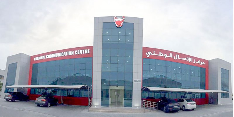 “الاتصال”: إنشاء منصة وطنية لمكافحة الشائعات