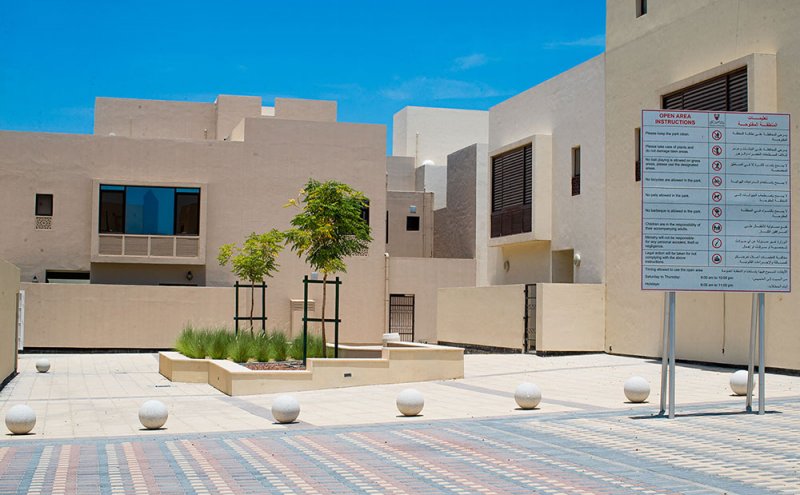 الحمر: استخدام نظام mixed use في شرق الحد