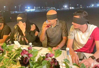 “زين البحرين” تنظم “غبقة في الظلام” لموظفيها