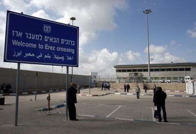 اسرائيل تعيد الثلاثاء فتح معبر إيريز للسماح لفلسطينيي غزة بالعمل على أراضيها