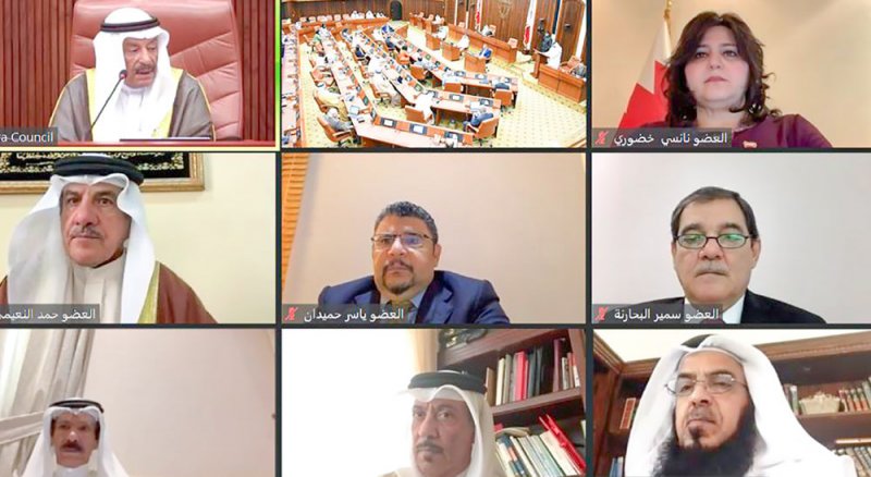 استثناء البحريني من رسوم البنية التحتية