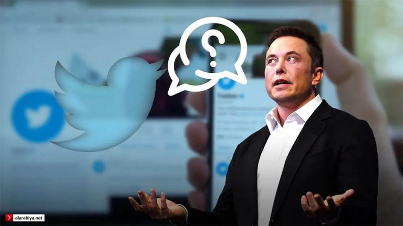 إيلون ماسك يقترب من شراء "تويتر" بقيمة 43 مليار دولار
