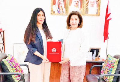 “باسرك” تقدم دعمًا ماليًّا لـ”رعاية الطفل والأمومة”
