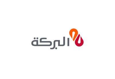 تحويل أسهم “البركة” من ناسداك دبي لبورصة البحرين