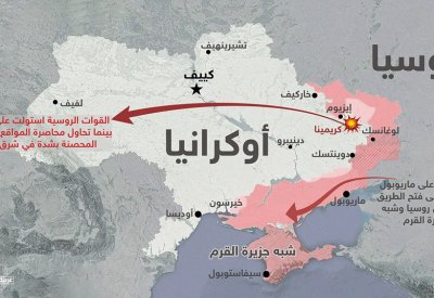 بريطانيا: الجيش الروسي يستولي على كريمينا الأوكرانية