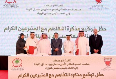 بناء جامع و3 مساجد في مدينة سلمان