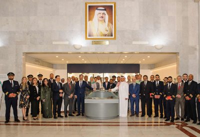 طيران الخليج تستضيف كأس فيبا آسيا 2022