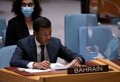 البحرين تؤكد حرصها أمام مجلس الأمن على ترسيخ الأمن والسلام والاستقرار في منطقة الشرق الأوسط