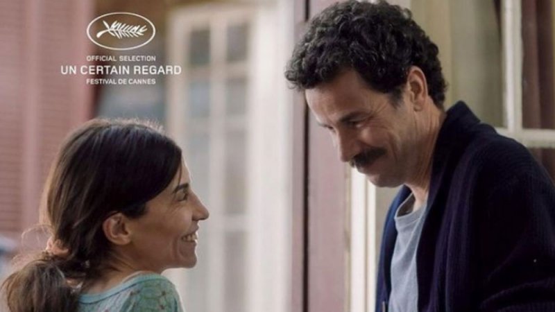 المغرب في "مهرجان كان" السينمائي