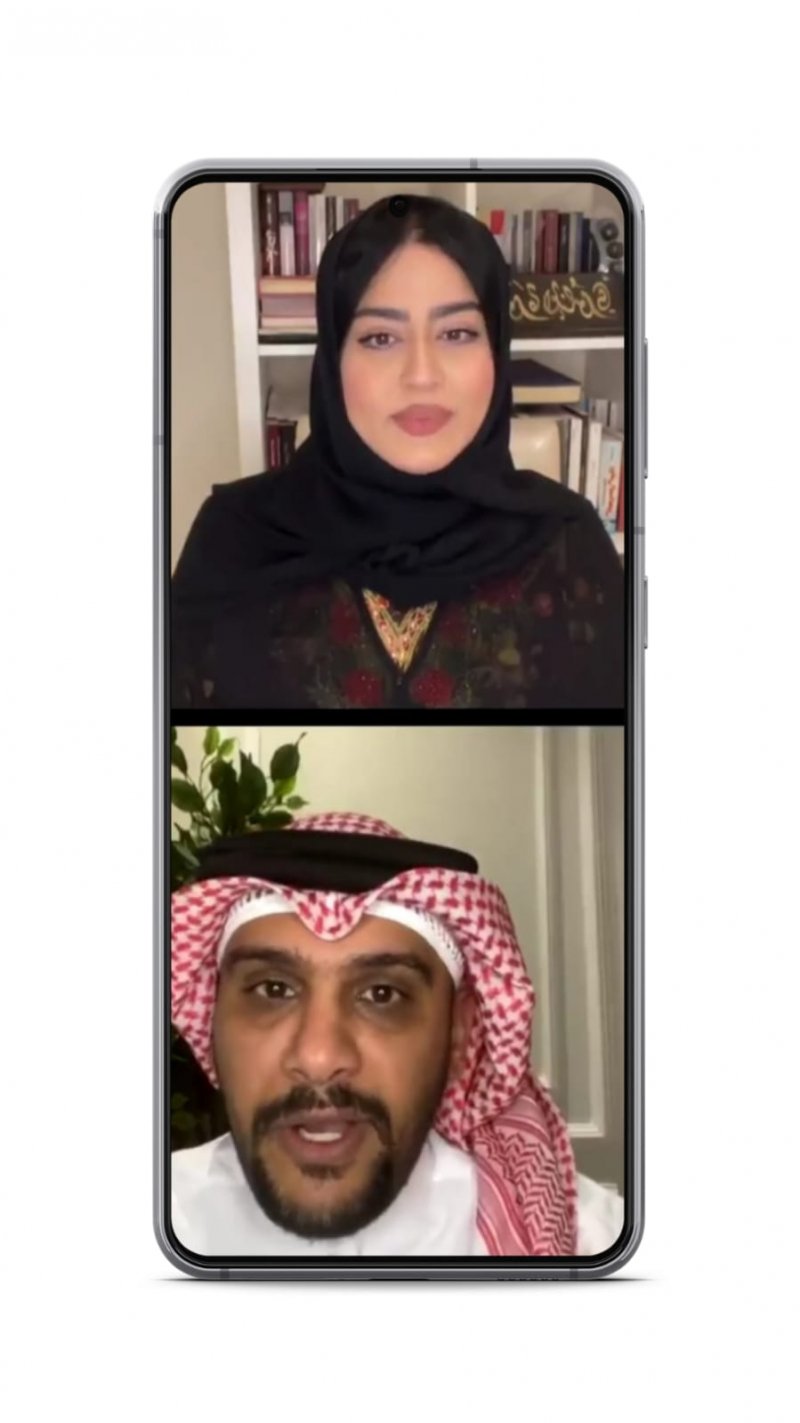 أمن المعلومات على وسائل التواصل الاجتماعي مسؤولية الجميع