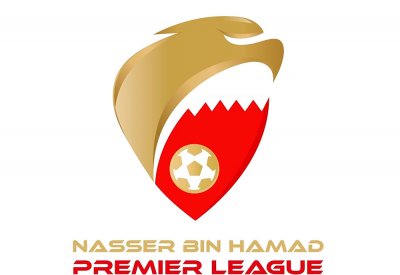 جولة الحسم بدوري ناصر بن حمد الممتاز