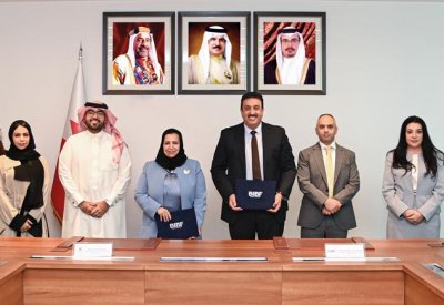 تعرف على أهداف أكاديمية المؤسسات الصغيرة والمتوسطة