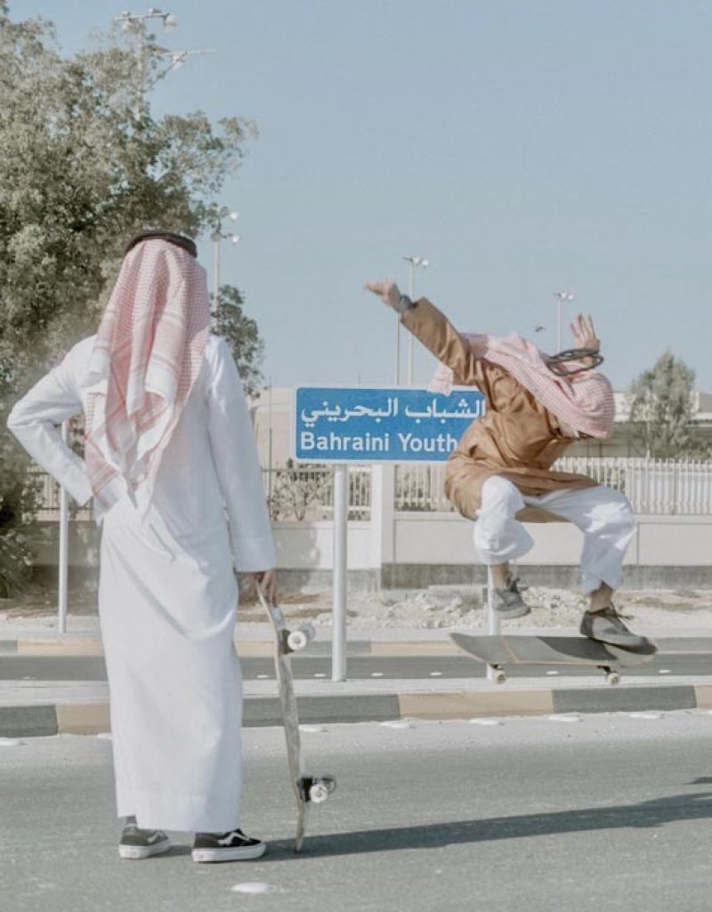 عمل المصوّر البحريني إسحق مدن على صفحات متحف الفن الحديث في نيويورك 