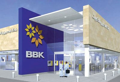 15.1 مليون دينار أرباح “البحرين والكويت”للربع الأول 2022