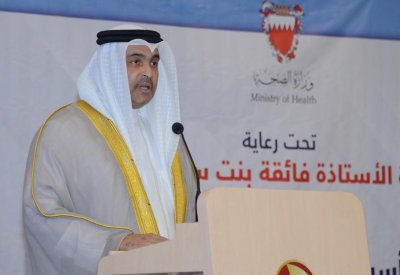 البحرين ملتزمة بالوقاية من الأمراض المعدية المستهدفة بالتطعيم