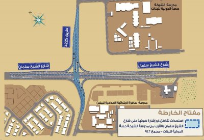 مشاريع عاجلة لتخفيف الازدحامات المرورية.. وهذا أحدها