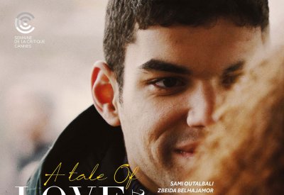 انطلاق فيلم مجنون فرح في سينما عقيل في الإمارات